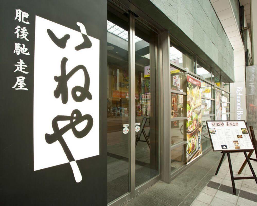 Richmond Hotel Kumamoto Shinshigai Екстериор снимка